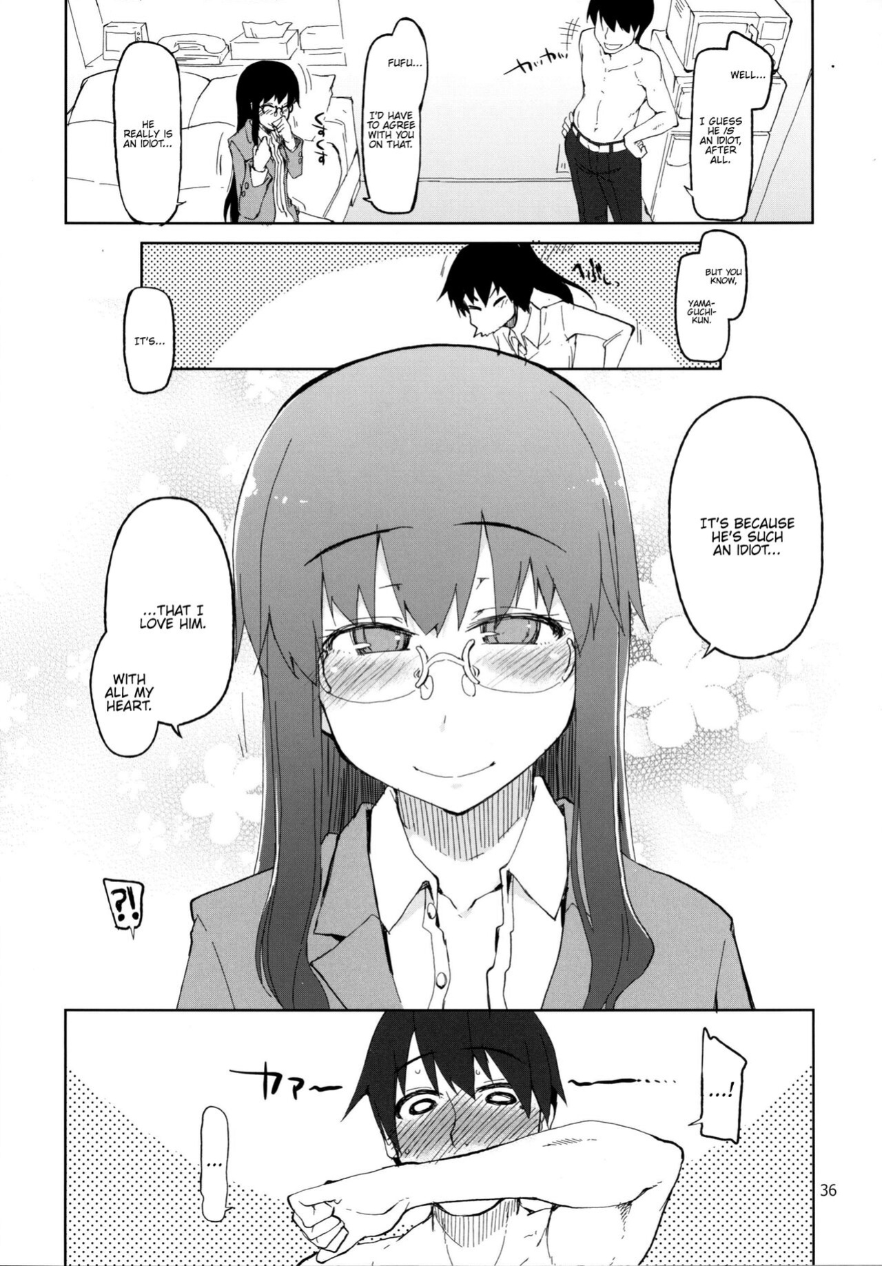 [Metamor (Ryo)] Natsuzuka-san no, Himitsu. Soushuuhen Kouhen {Hennojin}