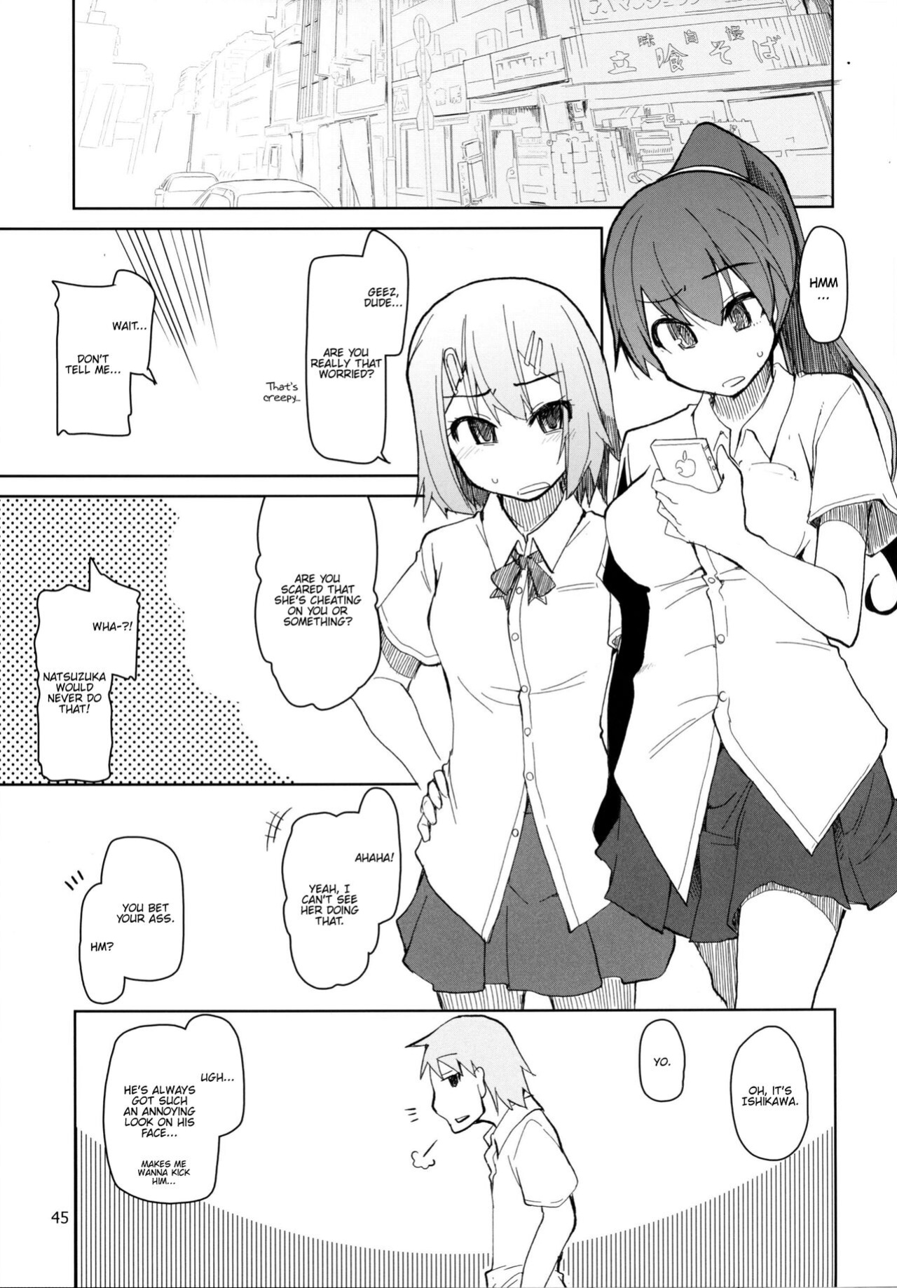 [Metamor (Ryo)] Natsuzuka-san no, Himitsu. Soushuuhen Kouhen {Hennojin}