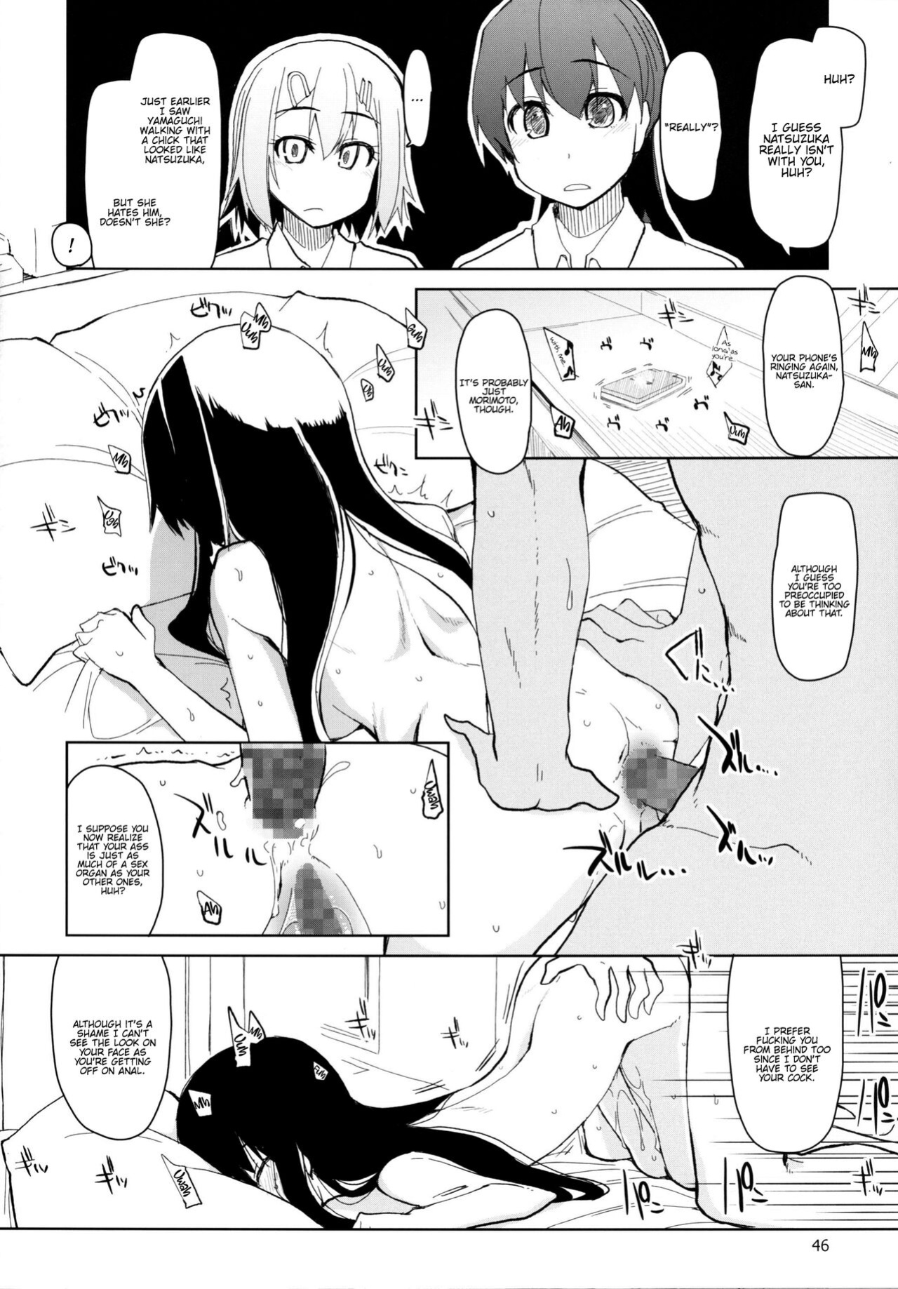 [Metamor (Ryo)] Natsuzuka-san no, Himitsu. Soushuuhen Kouhen {Hennojin}