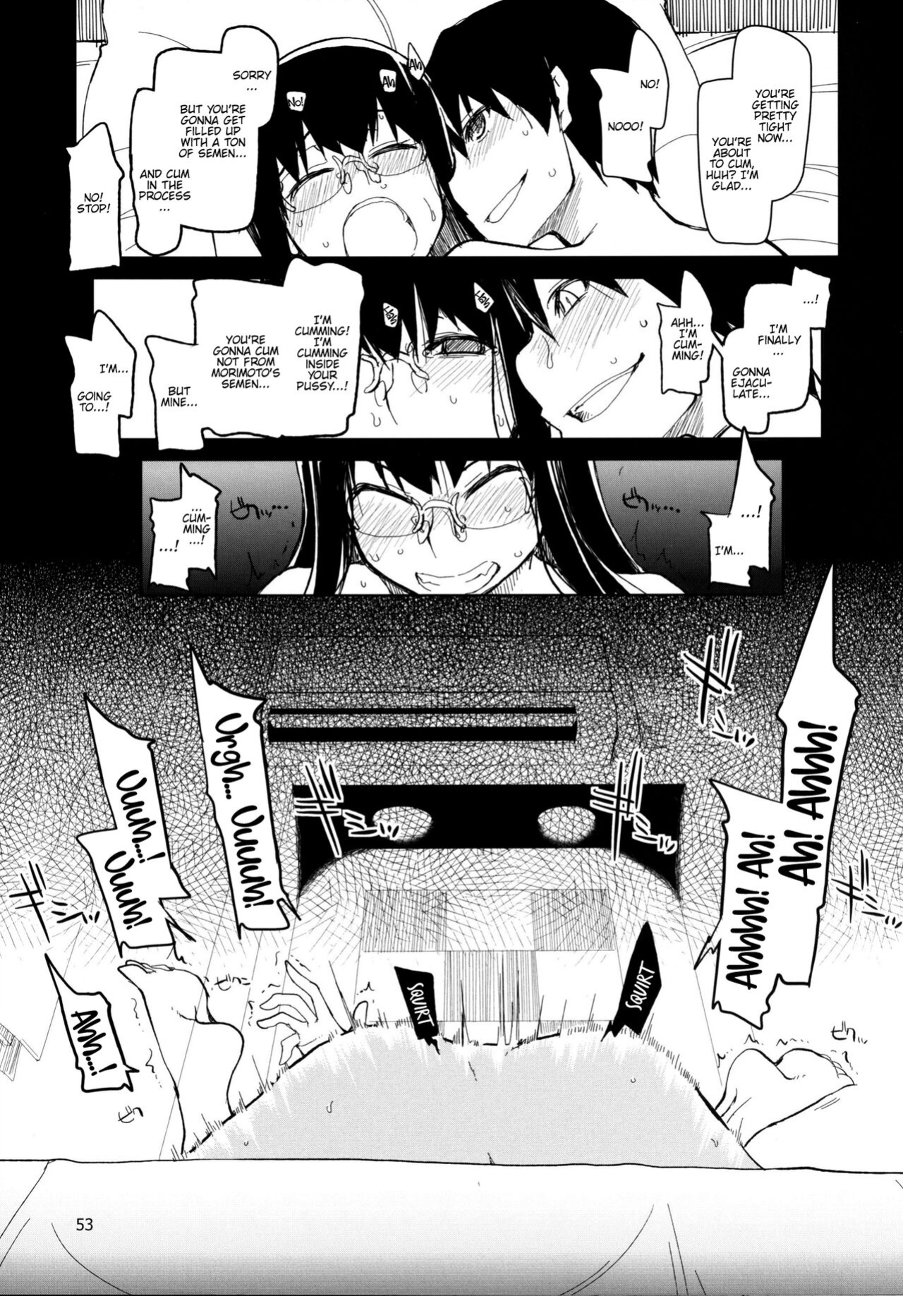 [Metamor (Ryo)] Natsuzuka-san no, Himitsu. Soushuuhen Kouhen {Hennojin}