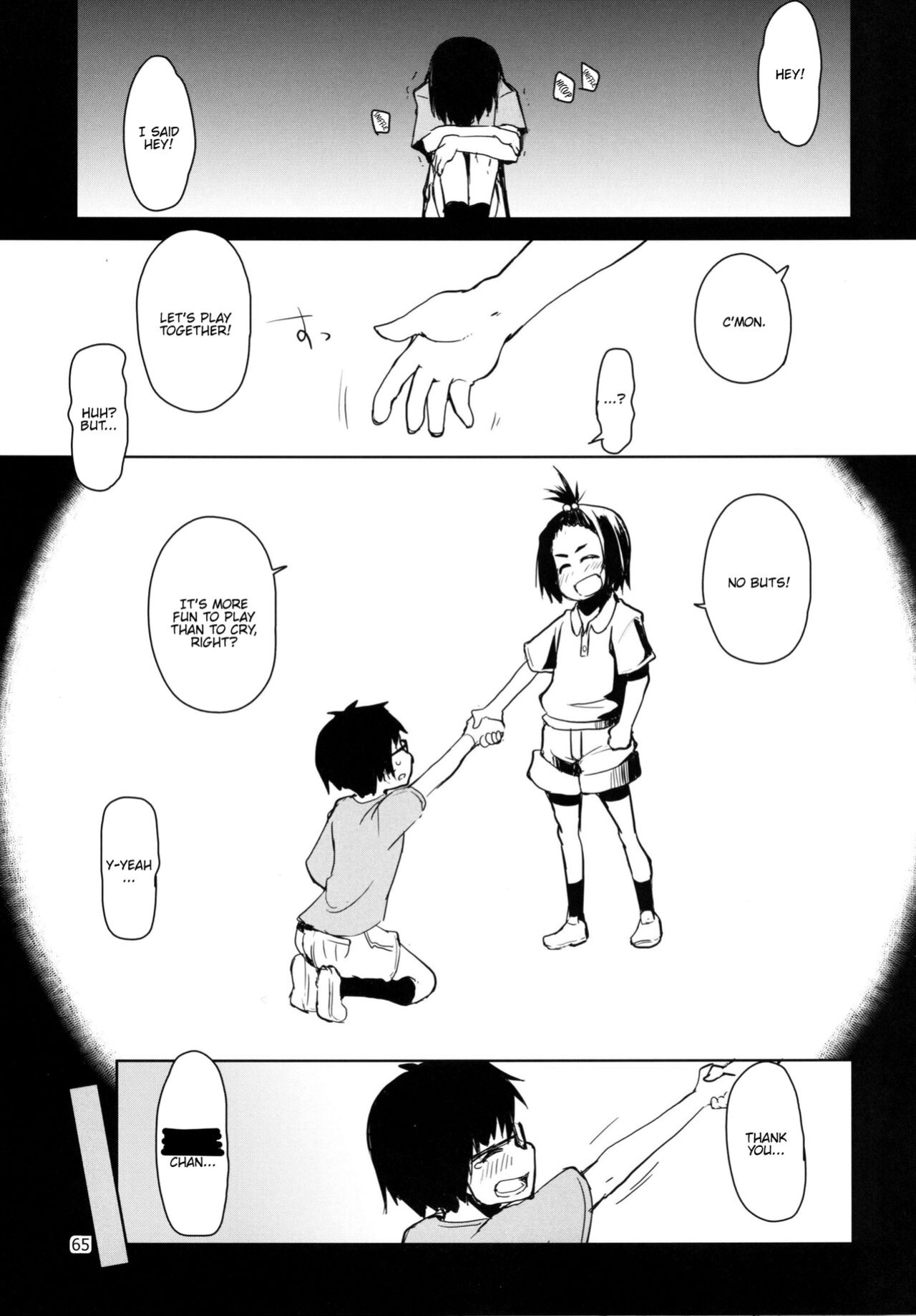 [Metamor (Ryo)] Natsuzuka-san no, Himitsu. Soushuuhen Kouhen {Hennojin}