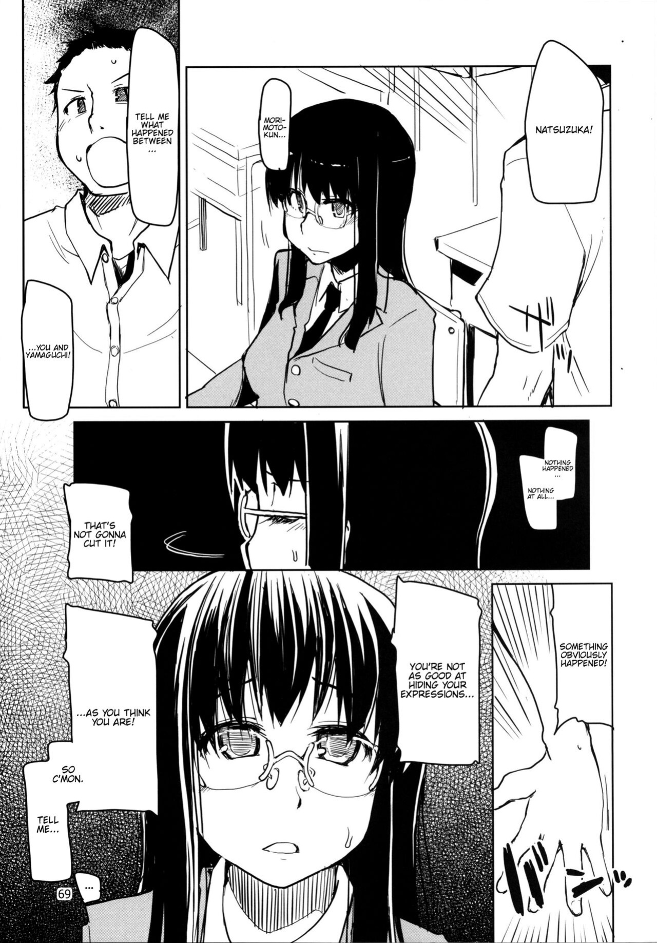 [Metamor (Ryo)] Natsuzuka-san no, Himitsu. Soushuuhen Kouhen {Hennojin}