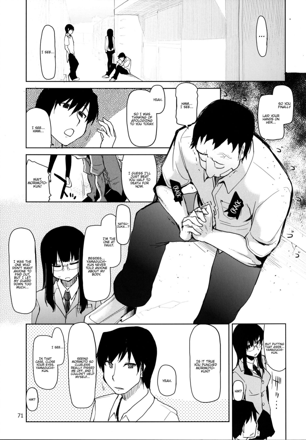 [Metamor (Ryo)] Natsuzuka-san no, Himitsu. Soushuuhen Kouhen {Hennojin}