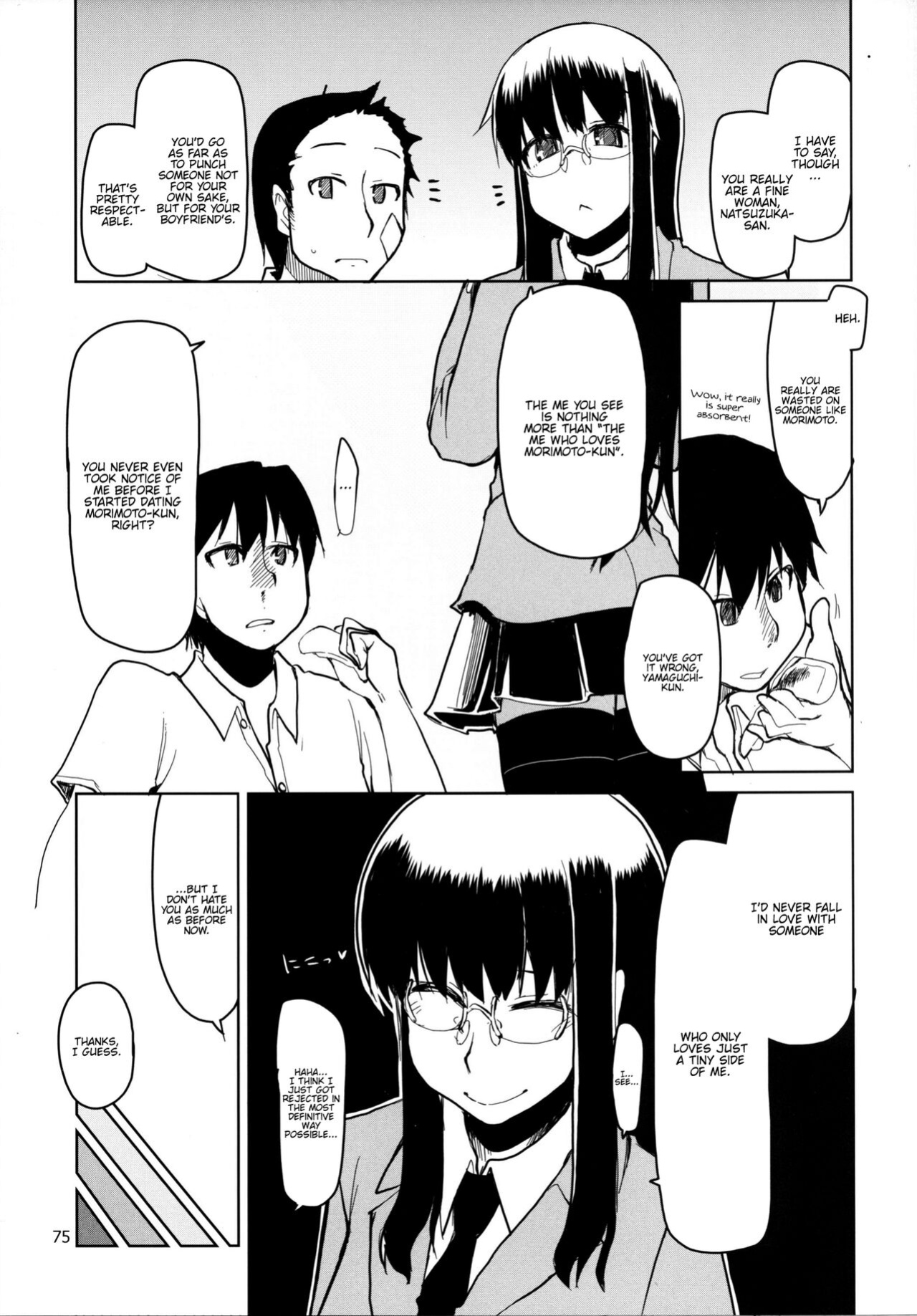 [Metamor (Ryo)] Natsuzuka-san no, Himitsu. Soushuuhen Kouhen {Hennojin}