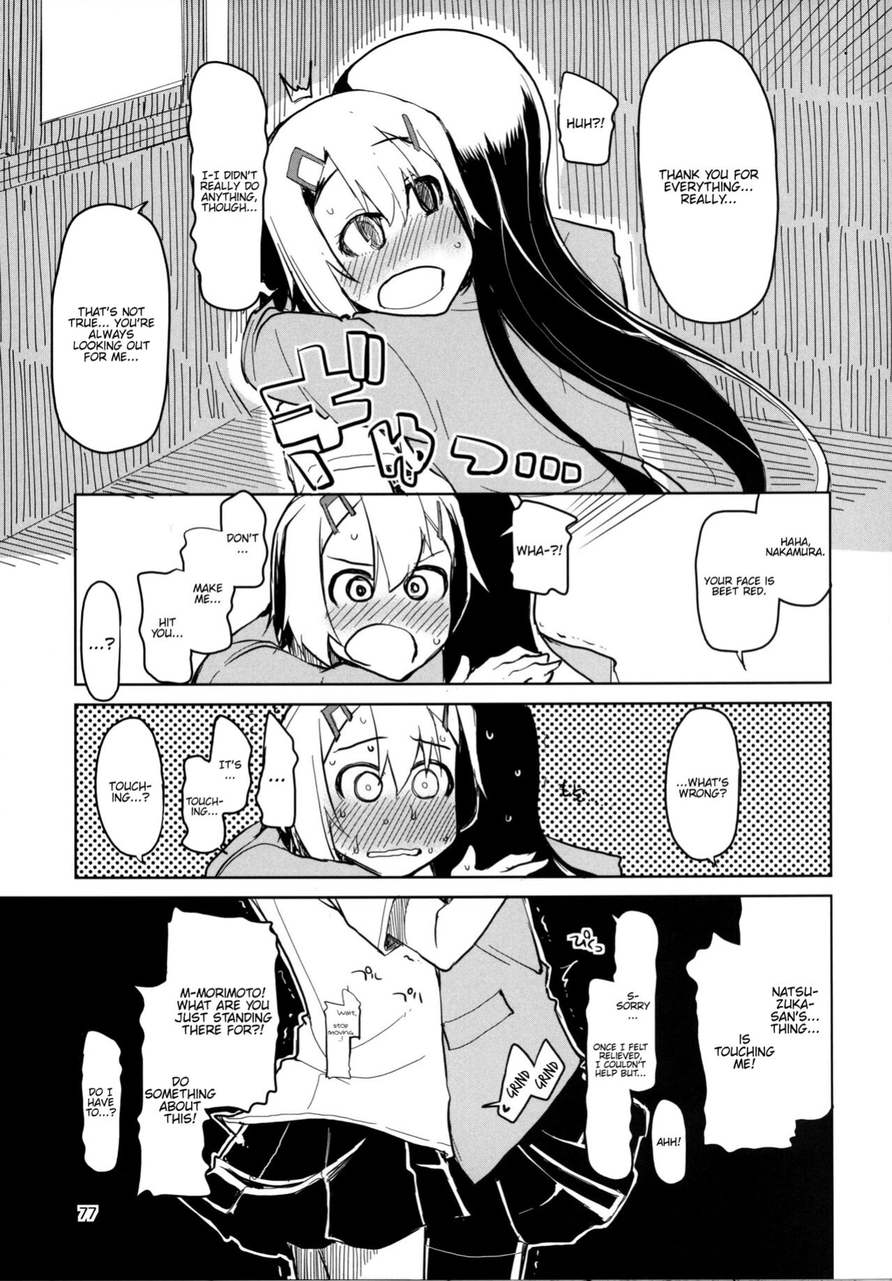 [Metamor (Ryo)] Natsuzuka-san no, Himitsu. Soushuuhen Kouhen {Hennojin}