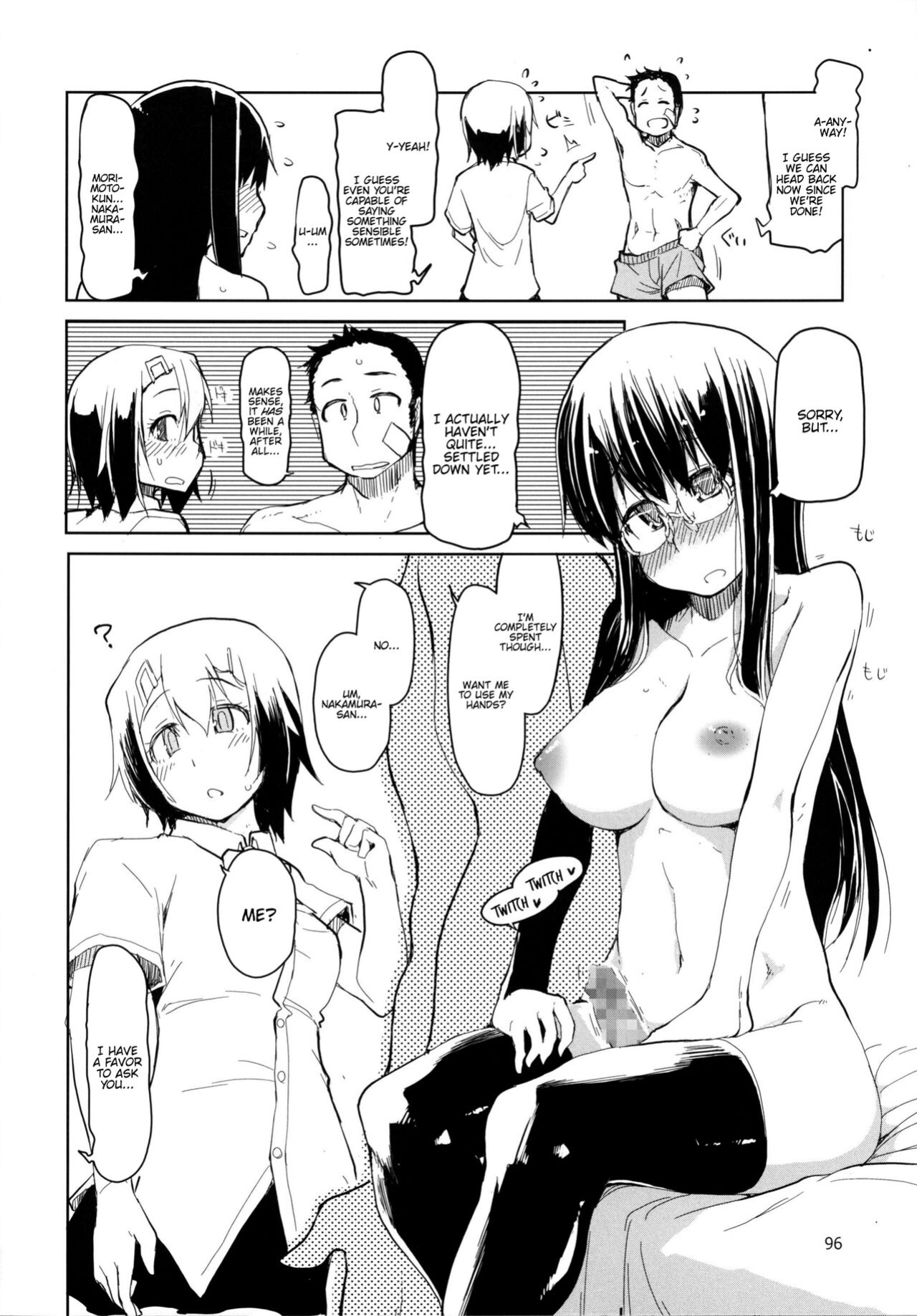 [Metamor (Ryo)] Natsuzuka-san no, Himitsu. Soushuuhen Kouhen {Hennojin}