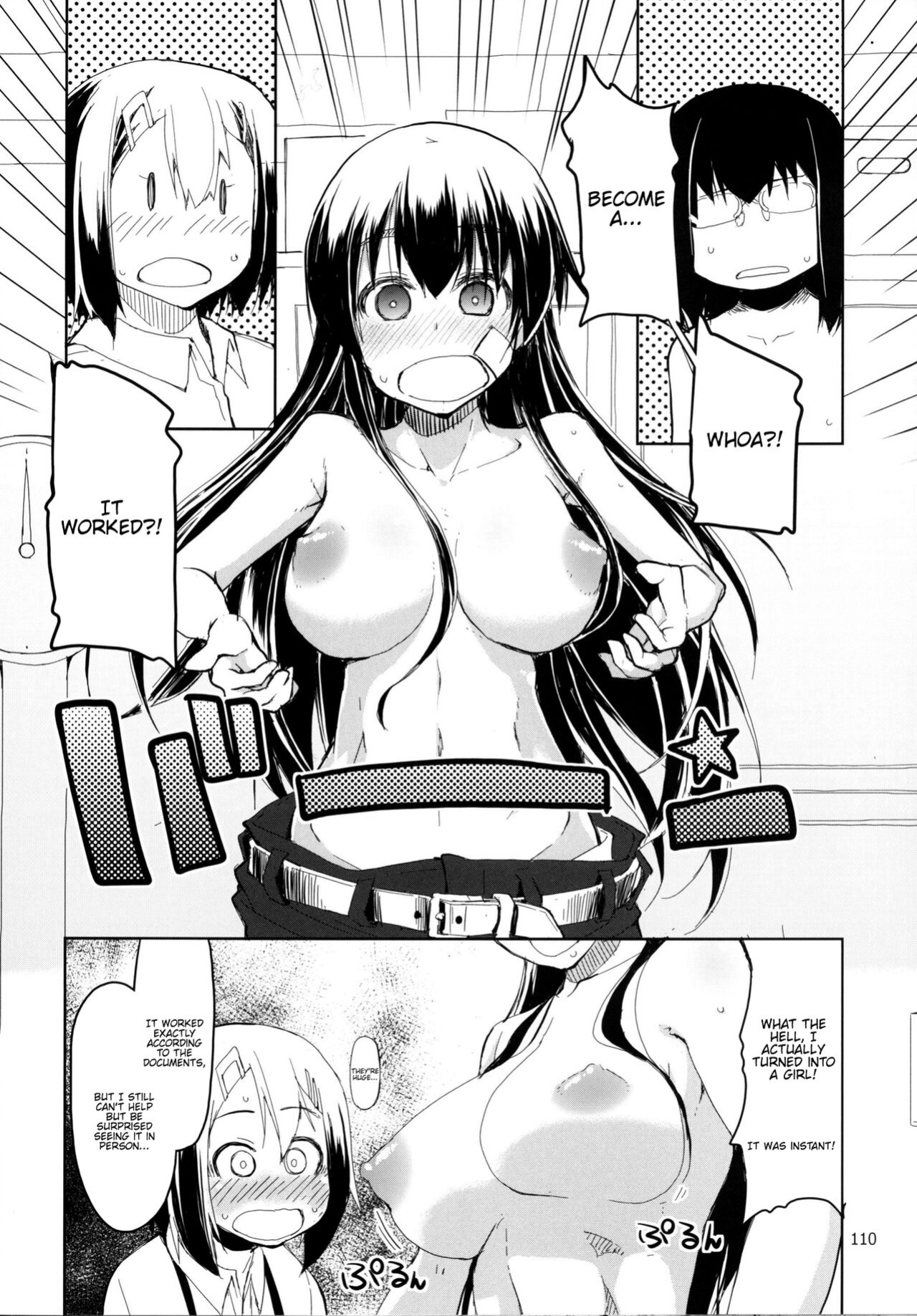 [Metamor (Ryo)] Natsuzuka-san no, Himitsu. Soushuuhen Kouhen {Hennojin}