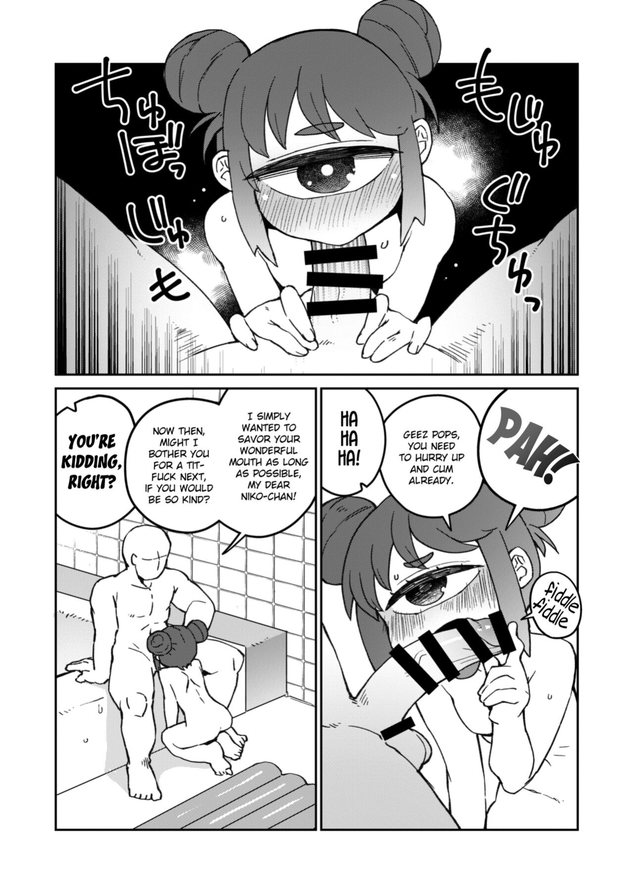 [AstroQube (masha)] Kouhai no Tangan-chan #8 | Kouhai-chan the Cyclops #8