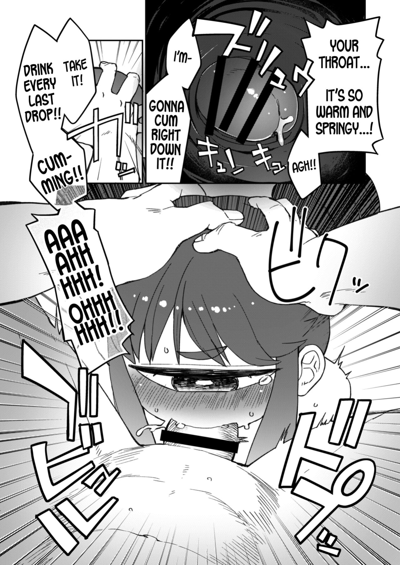 [AstroQube (masha)] Kouhai no Tangan-chan #8 | Kouhai-chan the Cyclops #8