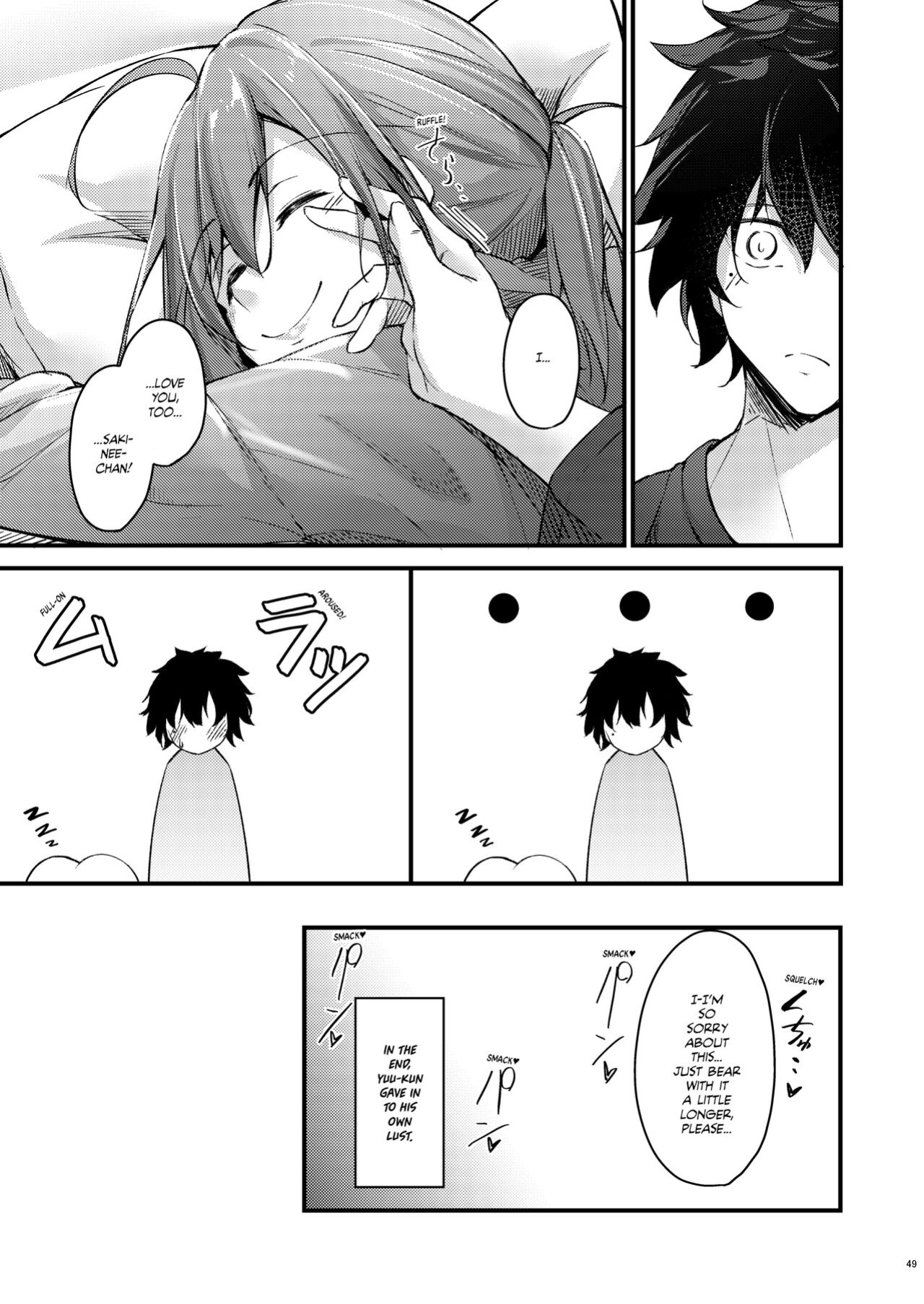 [Gakuen Ketsumeichou (Oriue Wato)] Itsudemo Dokodemo Nandemo Sasete Kureru Giri no Ane | 24/7 Sex with my Stepsister! [Team Rabu2]