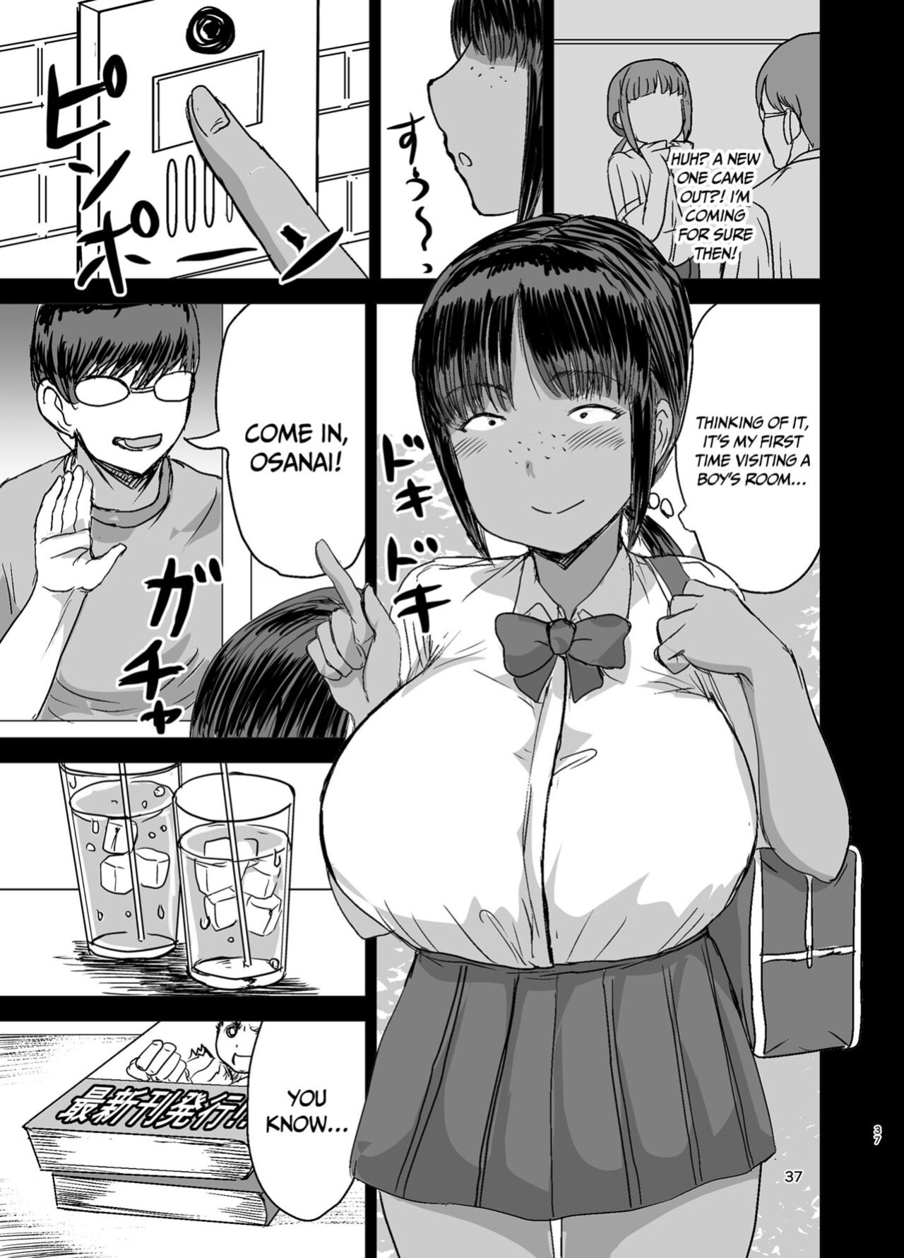 [Dokumushi Shokeitai (Kaneda Asao)] Mob-kao Bakunyuu no Dokyuusei o Ore no Iinari no Sefri ni Shiteyatta... | I Made My Big Breasted Classmate With The Plain-Looking Face Into My Fuckbuddy...