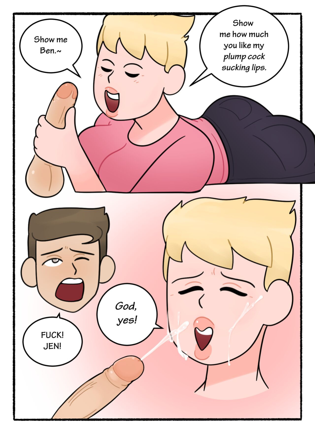 Swapping Moms