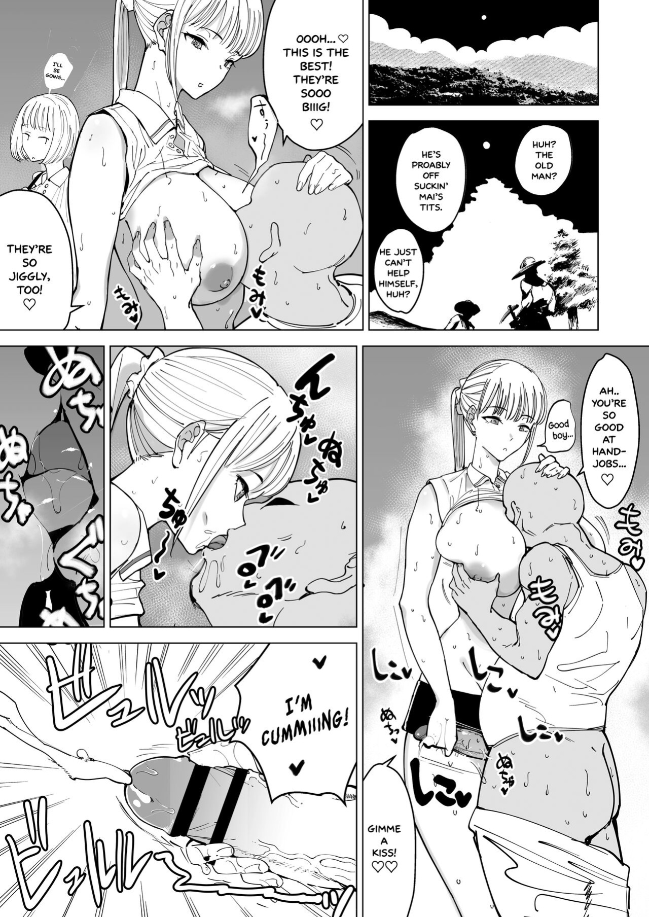 [Gensou Pump] Ecchi na Fuushuu ga Aru Kaso Shuuraku no Ohanashi | The Story of a Small Village With a Sexy Custom