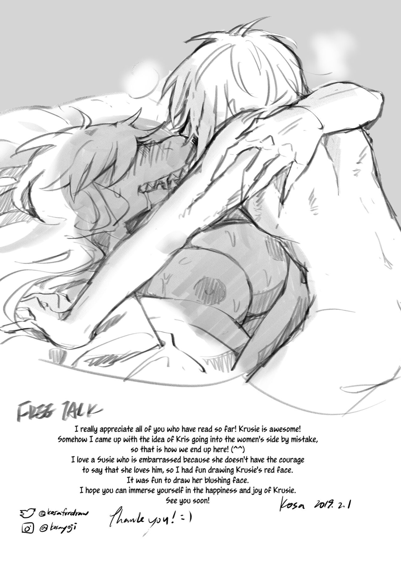 [Kosa] Hot Spring Edition (Deltarune) [Uncle Bane]