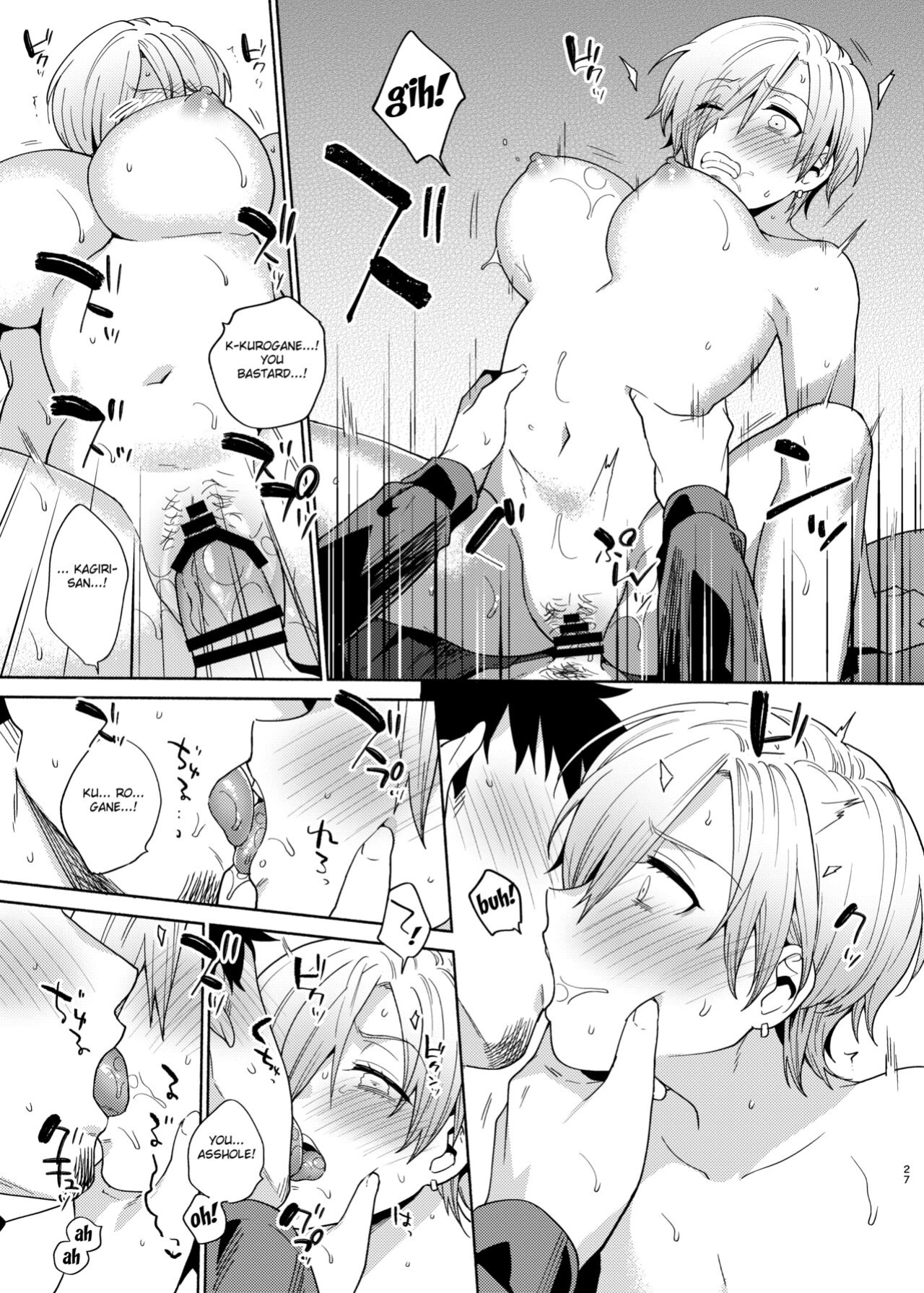 [Momozumi (Momozumi Jun)] TSF Yariman Gokudou-chan [Fated Circle]