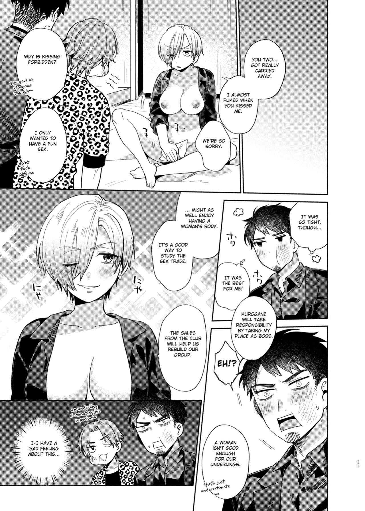 [Momozumi (Momozumi Jun)] TSF Yariman Gokudou-chan [Fated Circle]