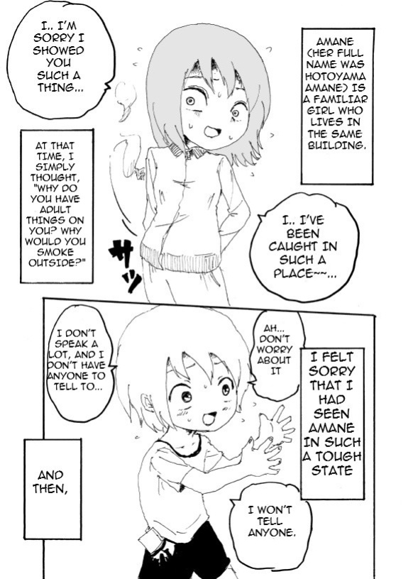 [Kikuo Sound Works (Kikuo)] Boku wa Onee-san ga Hoshii | I want an older Sister [Tutiflo]