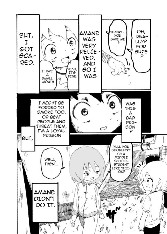 [Kikuo Sound Works (Kikuo)] Boku wa Onee-san ga Hoshii | I want an older Sister [Tutiflo]