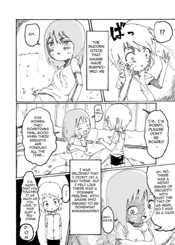 [Kikuo Sound Works (Kikuo)] Boku wa Onee-san ga Hoshii | I want an older Sister [Tutiflo]