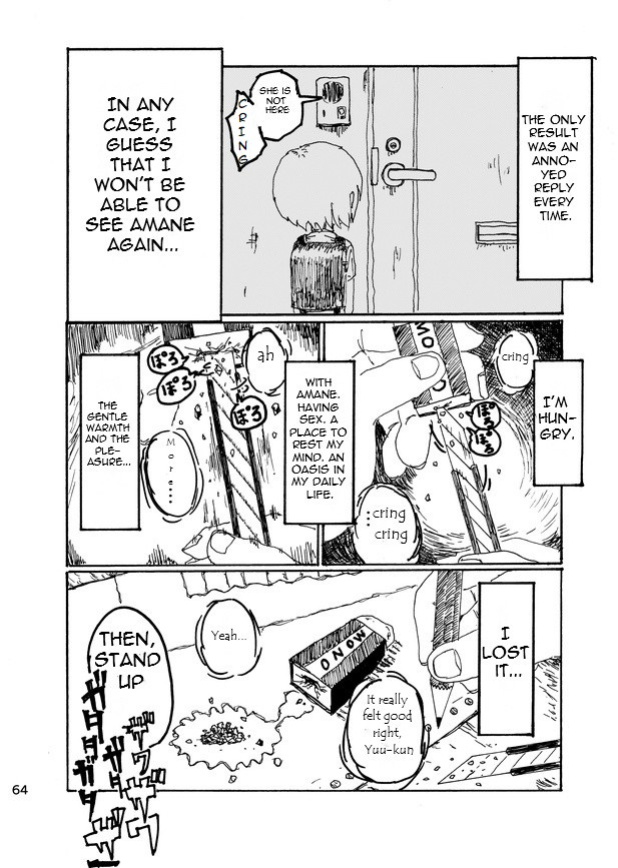 [Kikuo Sound Works (Kikuo)] Boku wa Onee-san ga Hoshii | I want an older Sister [Tutiflo]