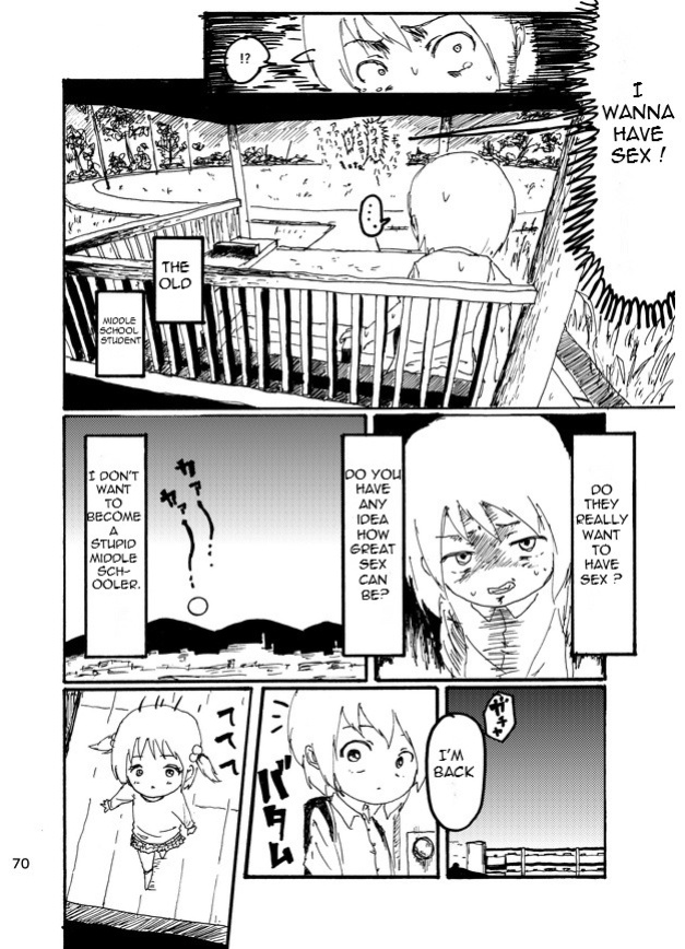 [Kikuo Sound Works (Kikuo)] Boku wa Onee-san ga Hoshii | I want an older Sister [Tutiflo]
