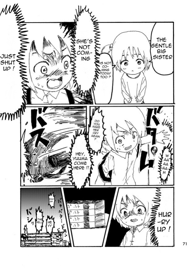 [Kikuo Sound Works (Kikuo)] Boku wa Onee-san ga Hoshii | I want an older Sister [Tutiflo]