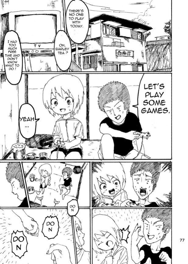 [Kikuo Sound Works (Kikuo)] Boku wa Onee-san ga Hoshii | I want an older Sister [Tutiflo]