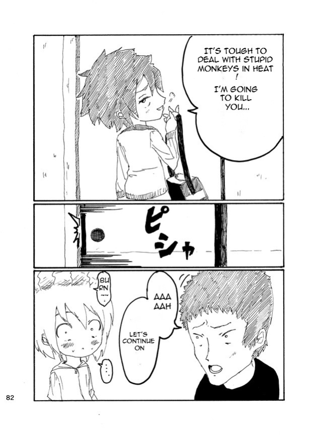 [Kikuo Sound Works (Kikuo)] Boku wa Onee-san ga Hoshii | I want an older Sister [Tutiflo]
