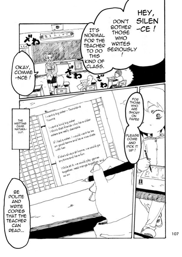 [Kikuo Sound Works (Kikuo)] Boku wa Onee-san ga Hoshii | I want an older Sister [Tutiflo]
