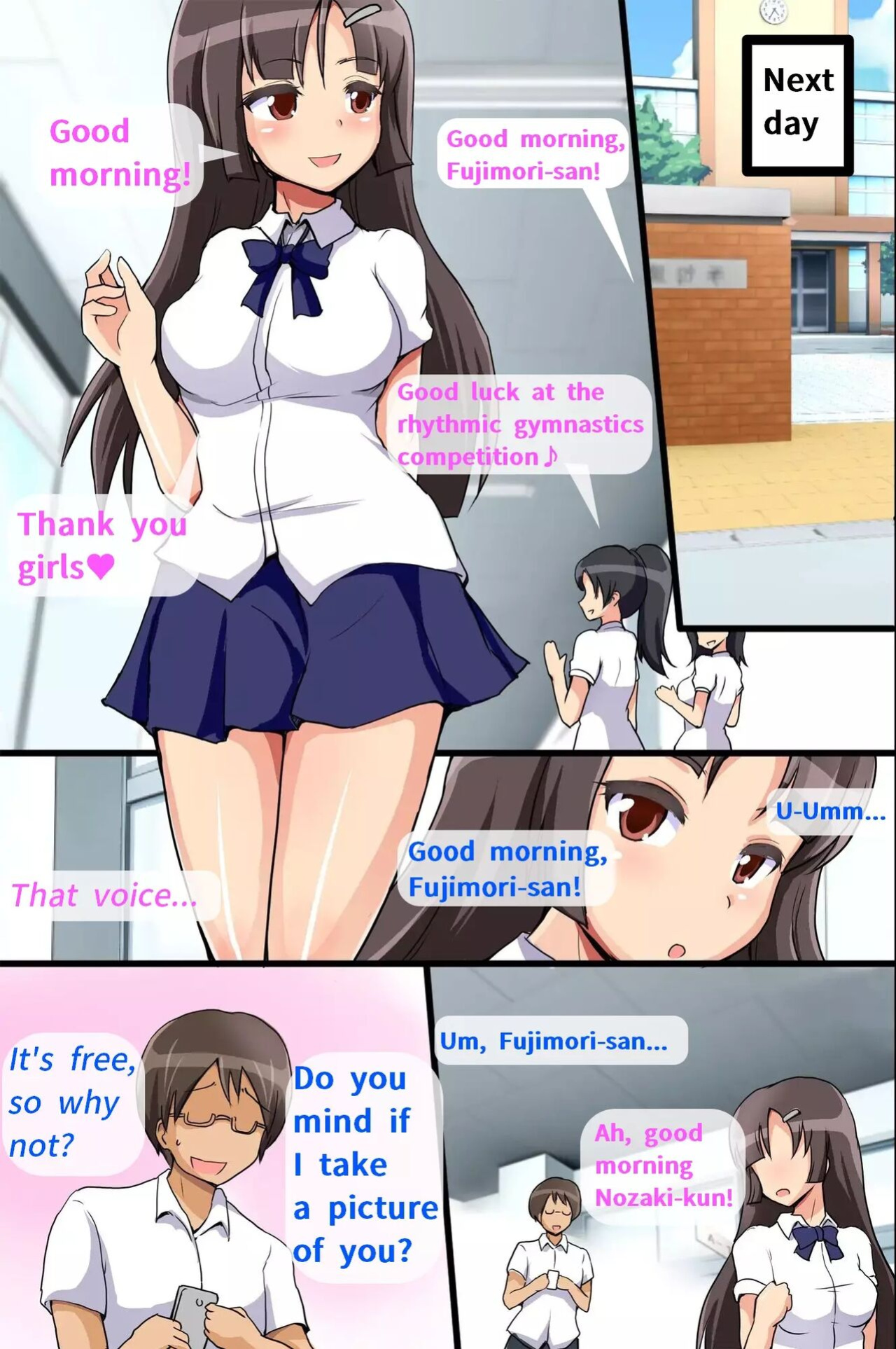 [DL Mate] Seishori Ningyou Takuhaibin ~Itsumo no Ano Ko ga Ningyou ni Natte Jitaku e Otodoke!~