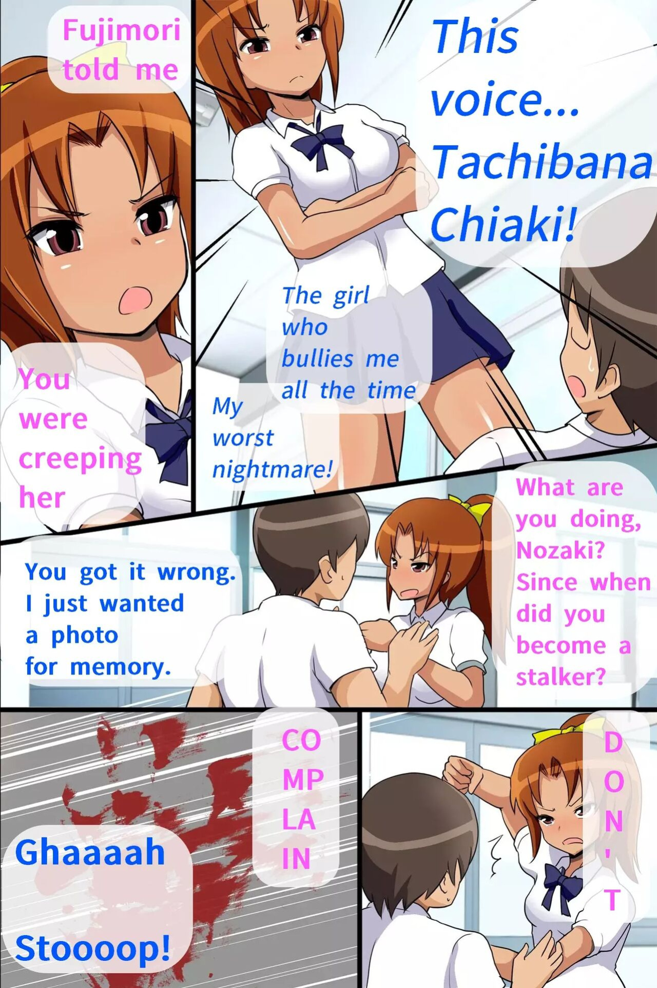 [DL Mate] Seishori Ningyou Takuhaibin ~Itsumo no Ano Ko ga Ningyou ni Natte Jitaku e Otodoke!~