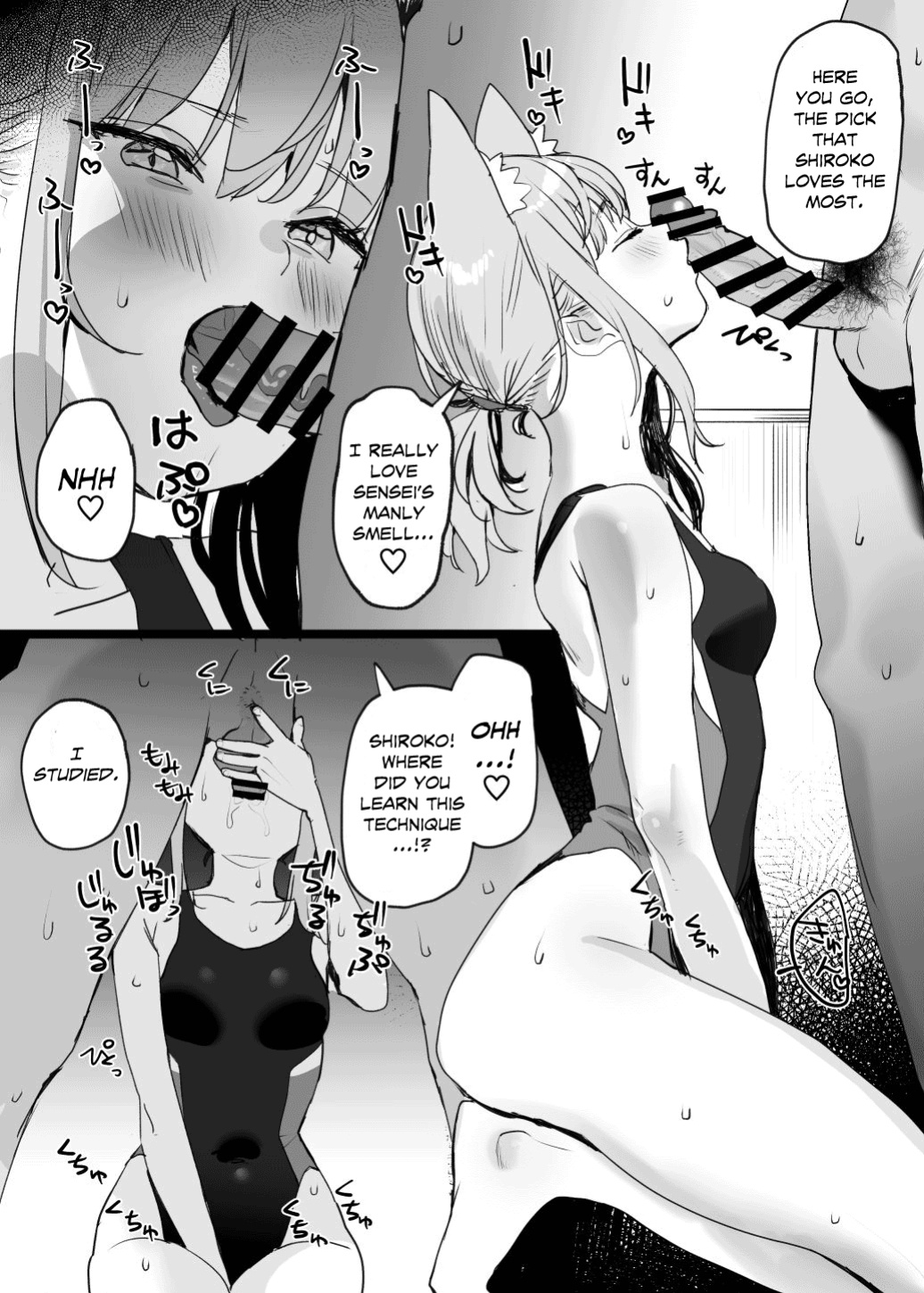 [Subachi] Mizugi Shiroko Ero Manga (Blue Archive) [SML]