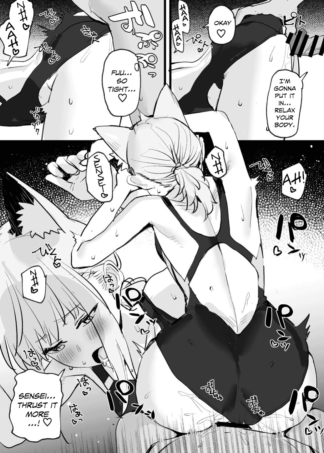 [Subachi] Mizugi Shiroko Ero Manga (Blue Archive) [SML]