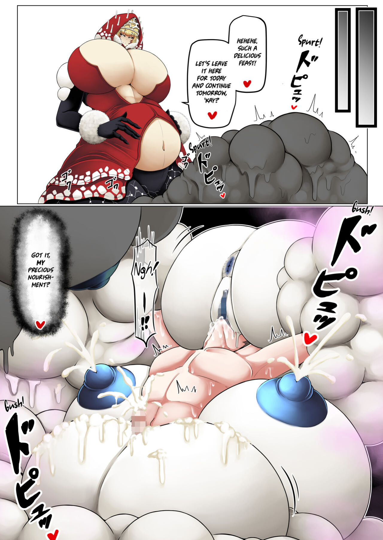[Kaoritatsu Chaya (Ocha no Degarashi)] Kyodai Kinoko Dou [Team Rabu2]
