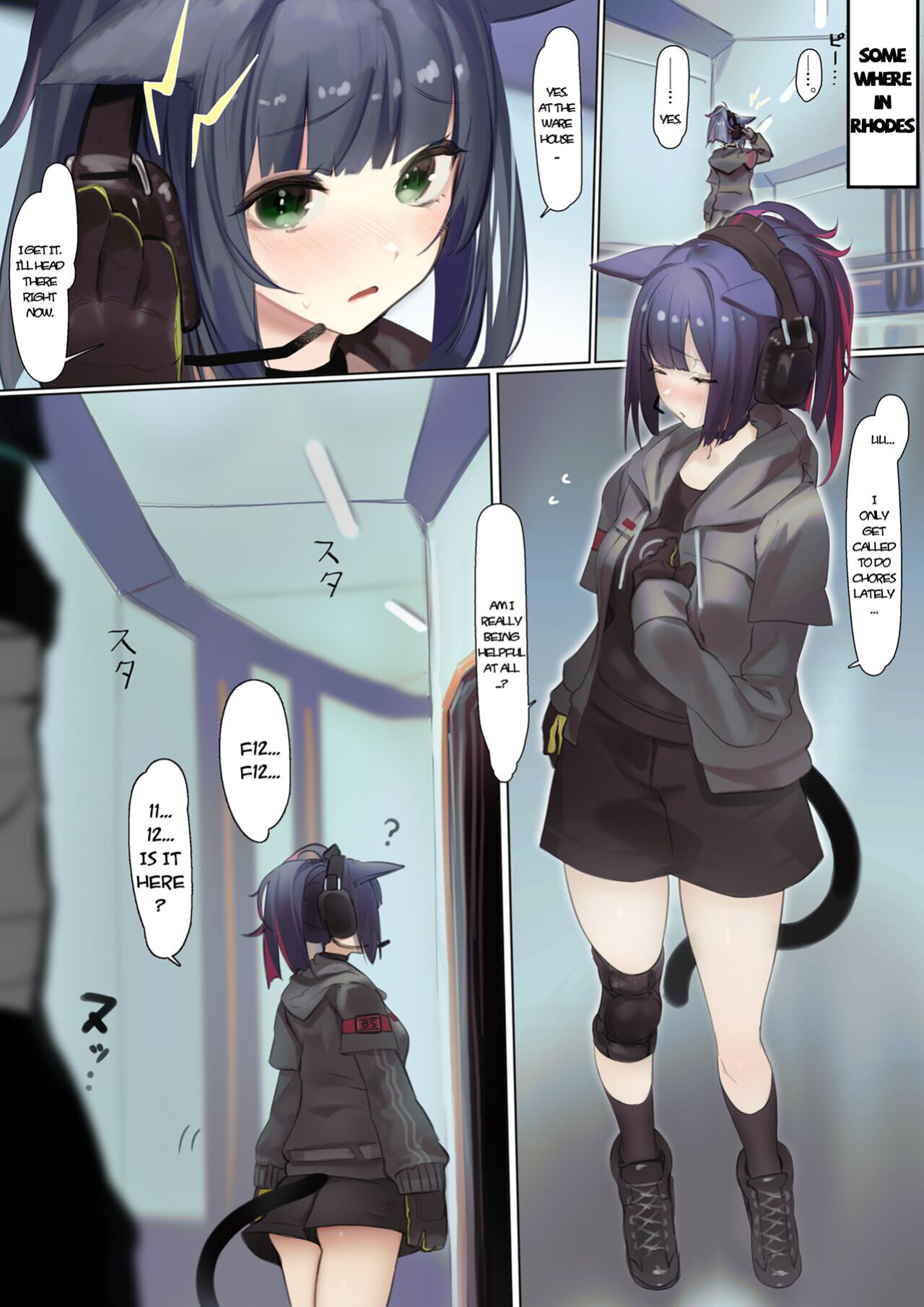 [Neko no Youchuu] Kotowarenai Jessica-chan 2 | Jessica-chan can't say no 2 (Arknights)
