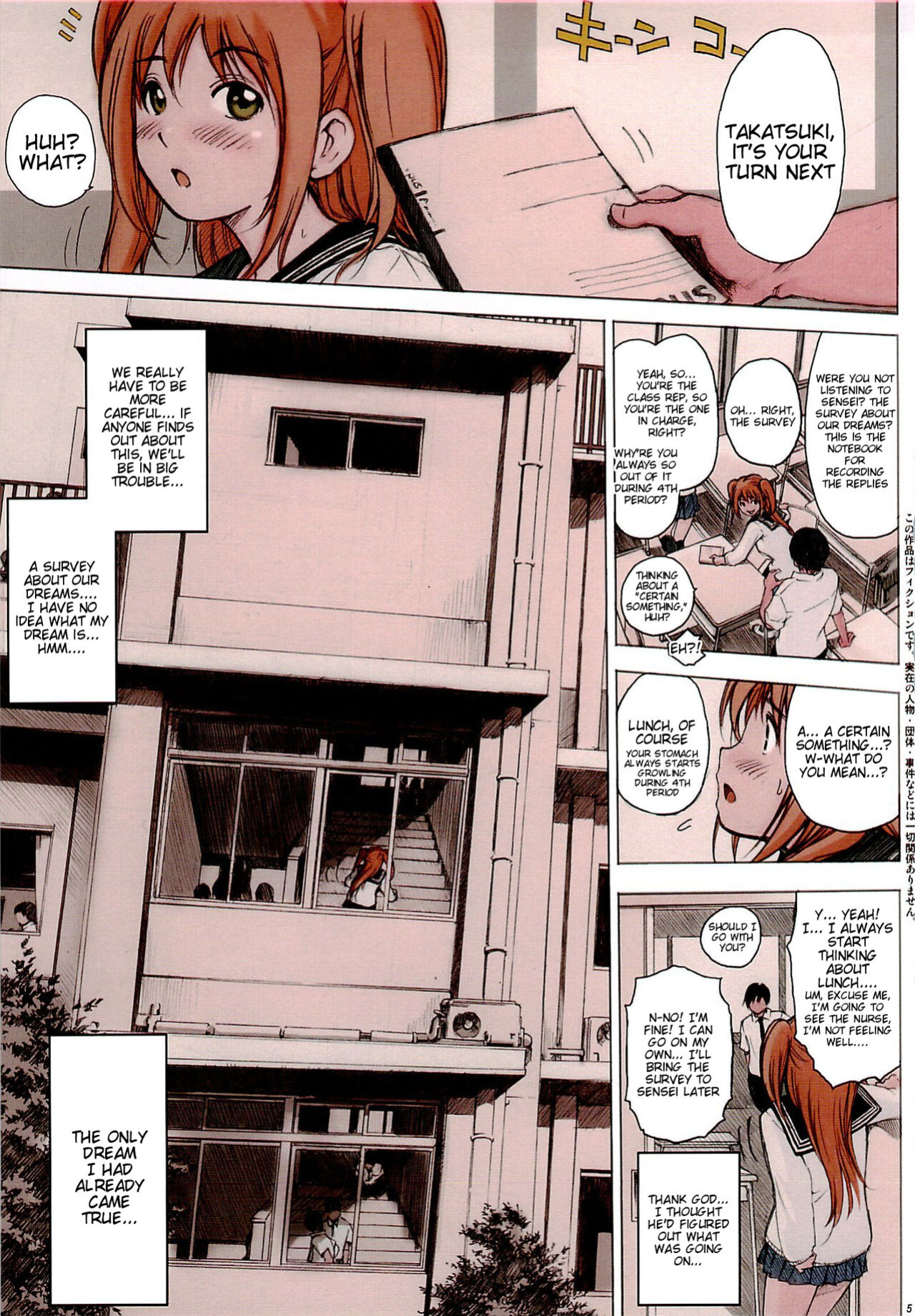 [Kisidou (Kishi Kaisei)] y0[12:41-13:17] Ima Kara Atashi...Oniichan to Sex Shitekimasu [Tigoris Translates]