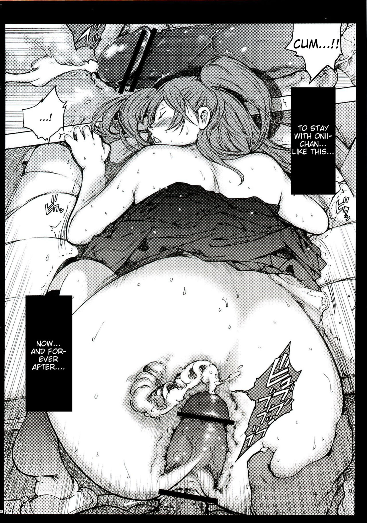 [Kisidou (Kishi Kaisei)] y0[12:41-13:17] Ima Kara Atashi...Oniichan to Sex Shitekimasu [Tigoris Translates]