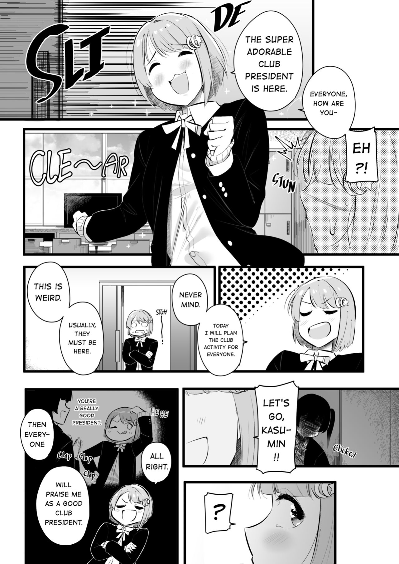 [s8403] Yu's Fantasy (Kasumi) (Love Live! Nijigasaki High School Idol Club)