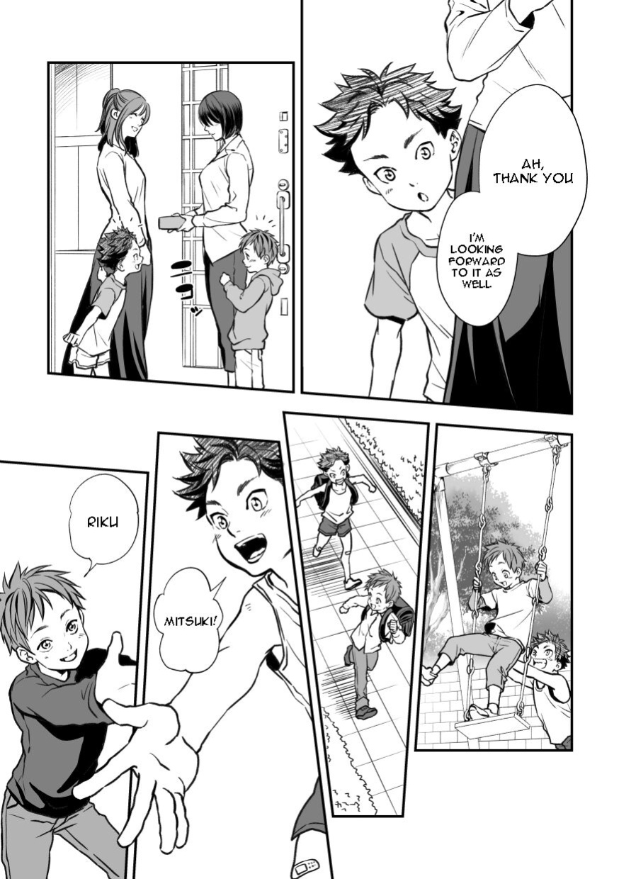 [Unknown (UNKNOWN)] Senpai, to.