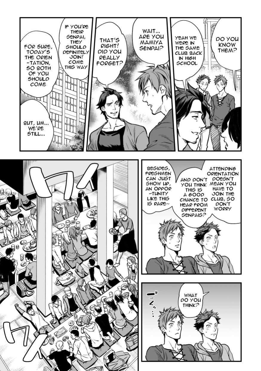 [Unknown (UNKNOWN)] Senpai, to.