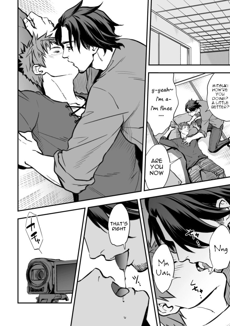 [Unknown (UNKNOWN)] Senpai, to.