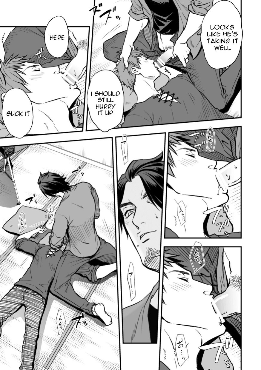 [Unknown (UNKNOWN)] Senpai, to.