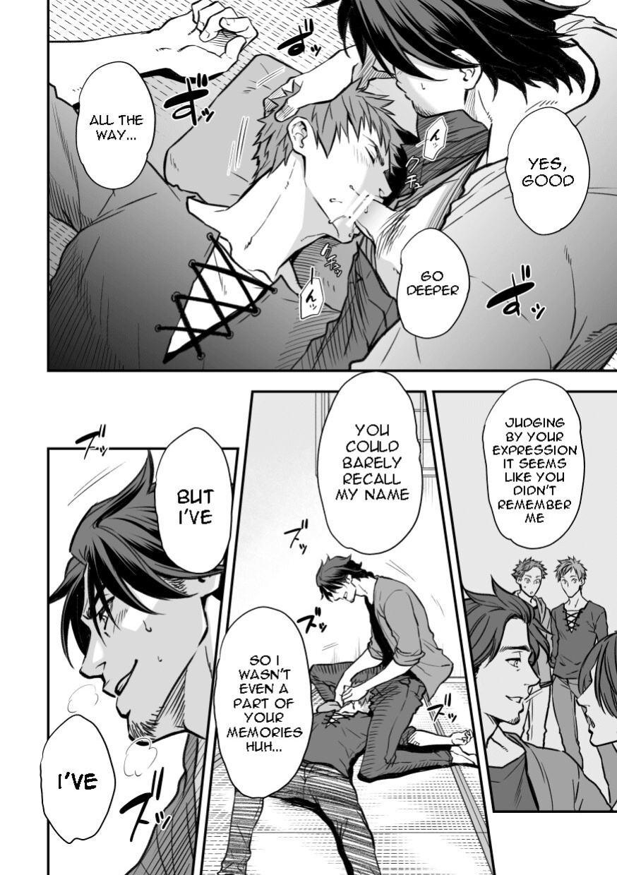 [Unknown (UNKNOWN)] Senpai, to.