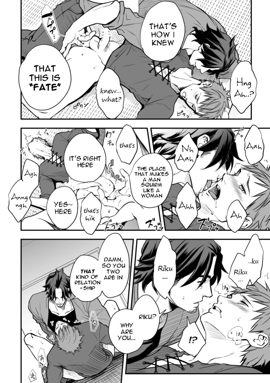 [Unknown (UNKNOWN)] Senpai, to.