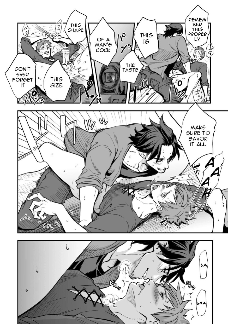 [Unknown (UNKNOWN)] Senpai, to.