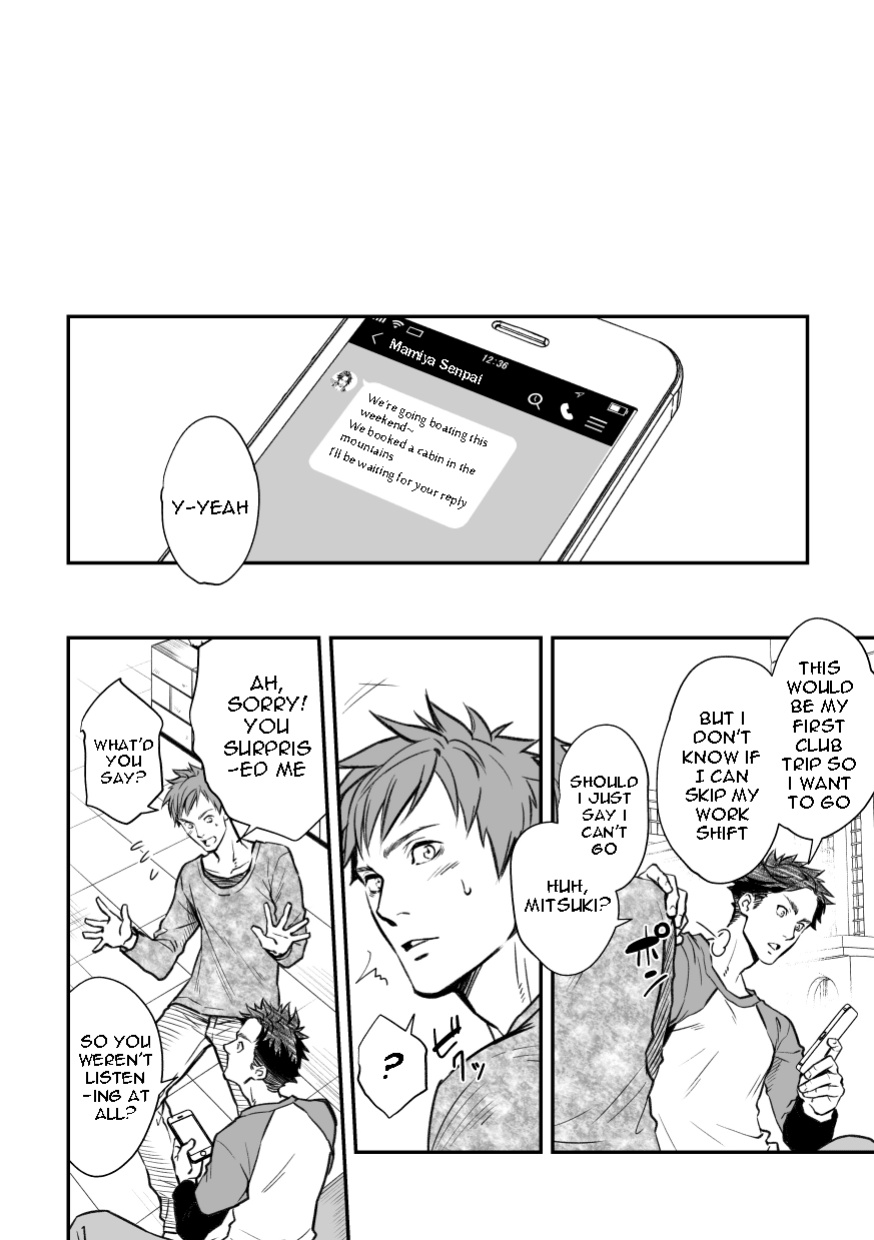 [Unknown (UNKNOWN)] Senpai, to.