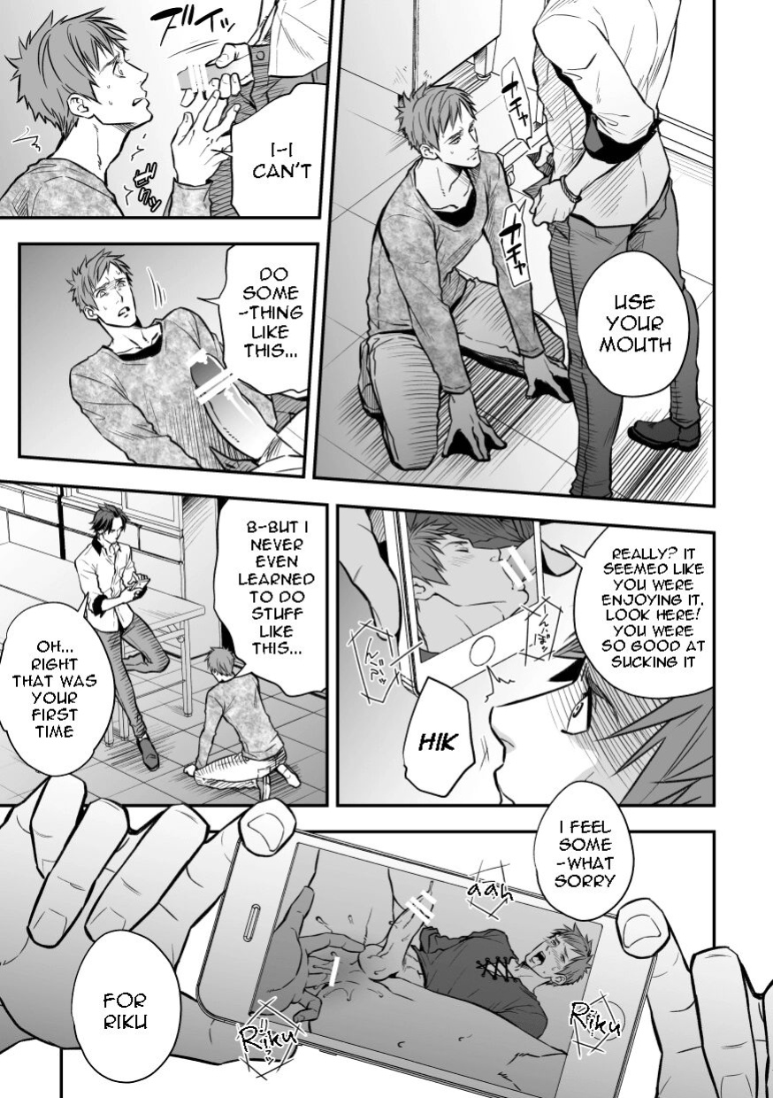 [Unknown (UNKNOWN)] Senpai, to.