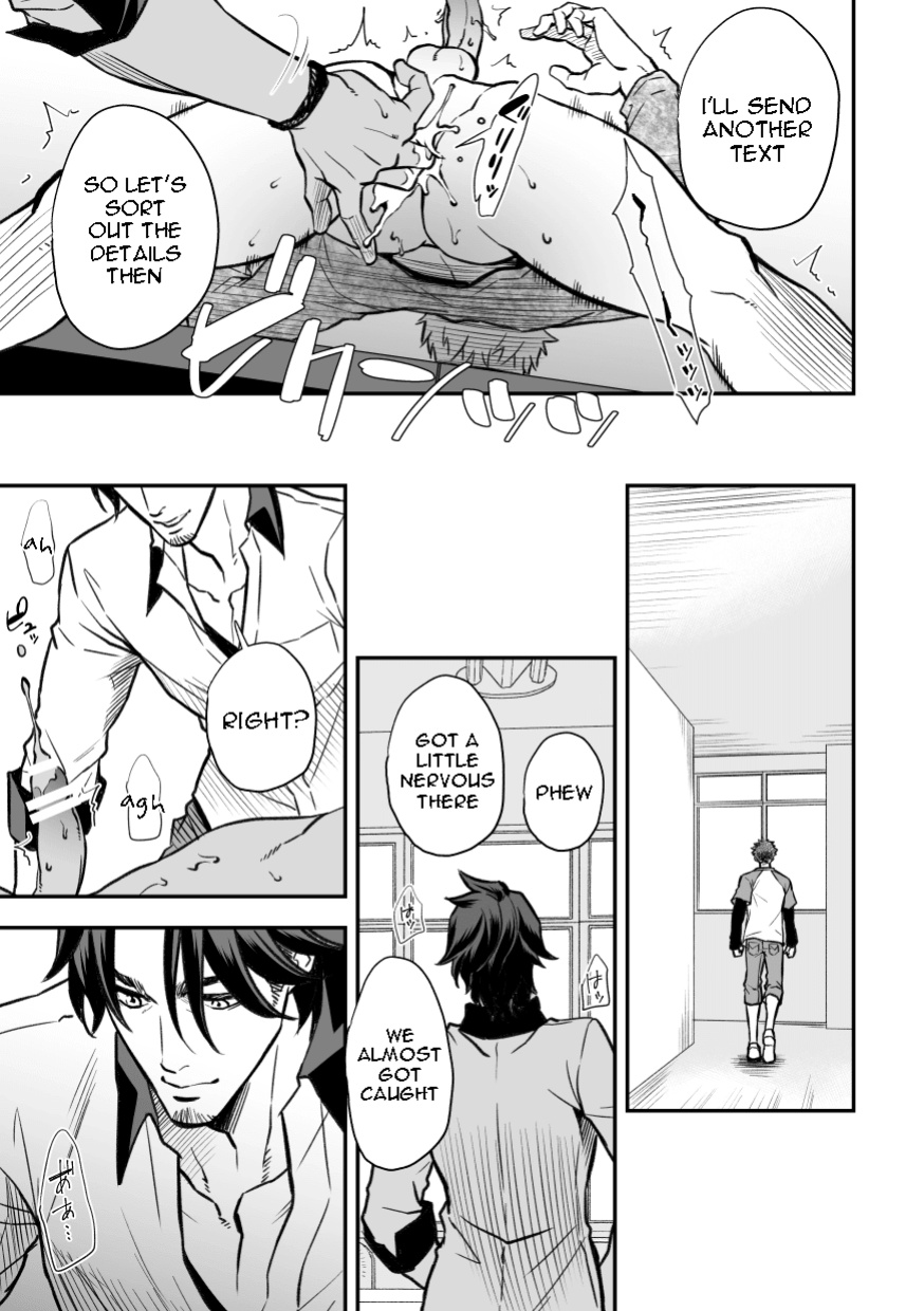 [Unknown (UNKNOWN)] Senpai, to.