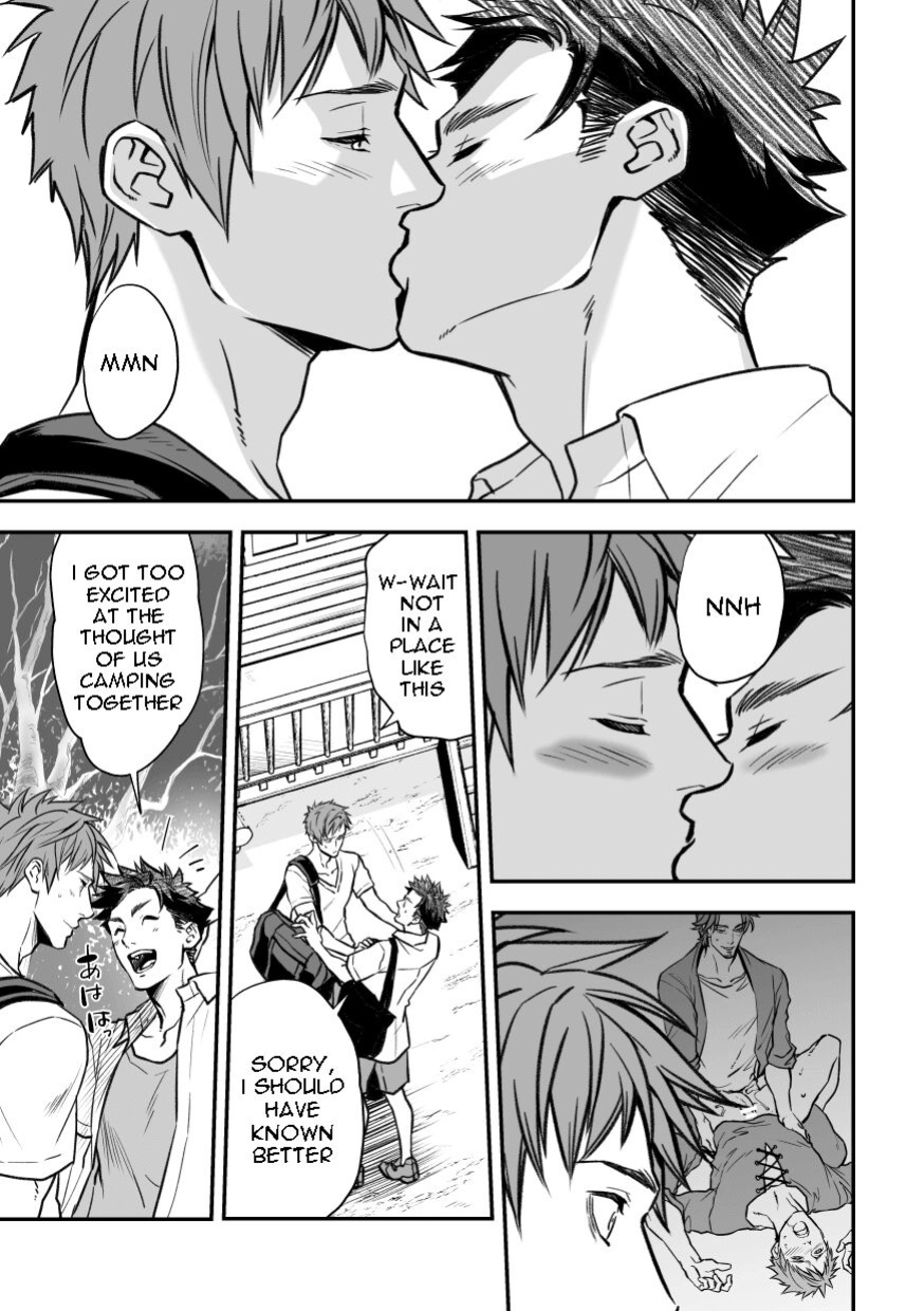 [Unknown (UNKNOWN)] Senpai, to.