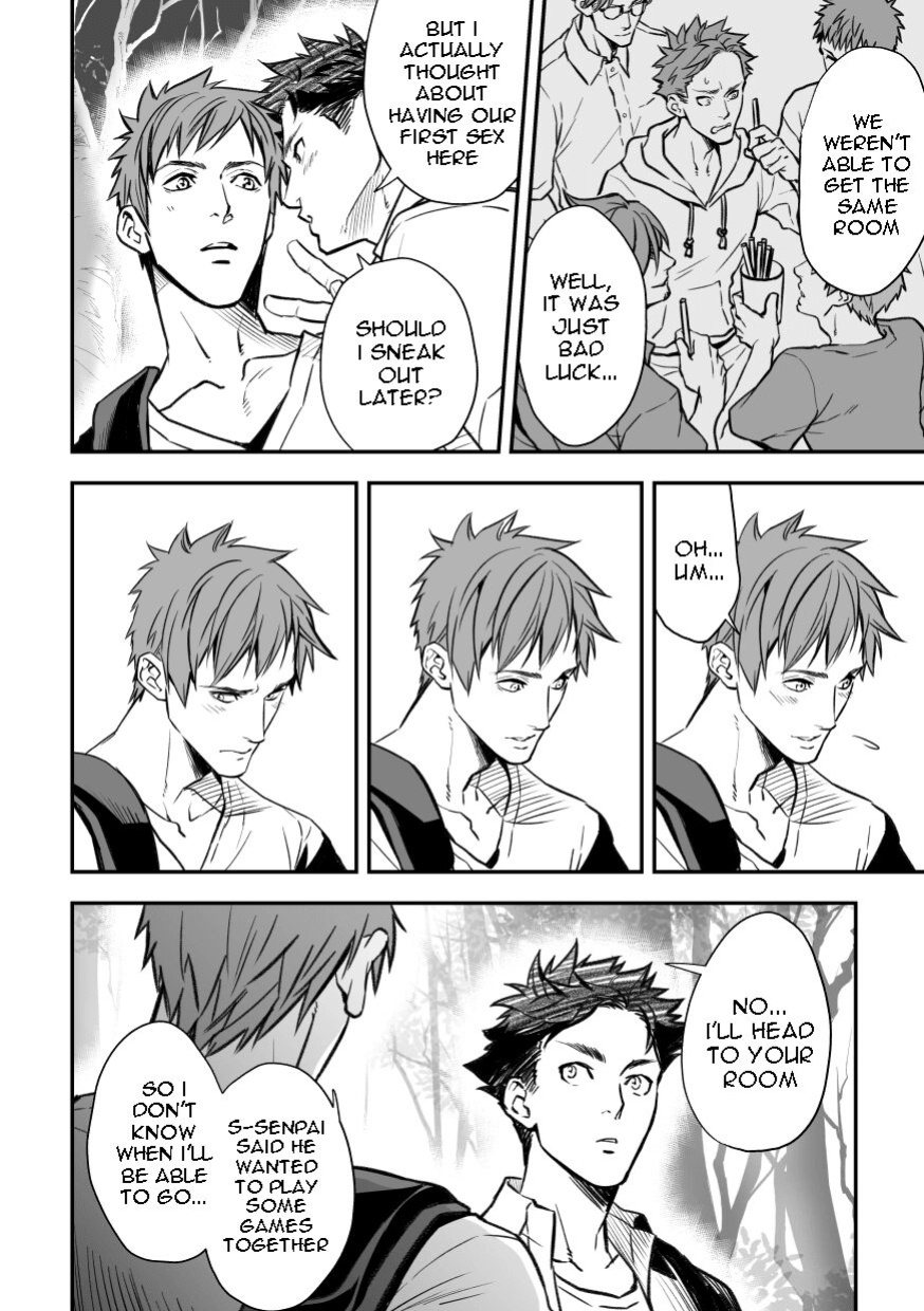 [Unknown (UNKNOWN)] Senpai, to.
